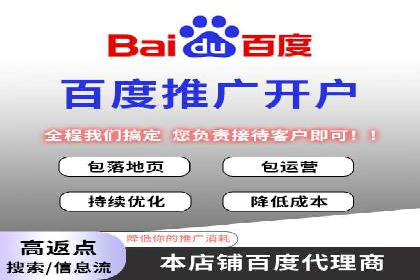 微信朋友圈信息流：明星营销的秘密与案例