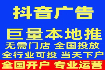 百度推广在餐饮行业的运用实例